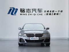 BMW 5 Series (Imported) 2022 Facelift 525i M Sport Package - ფოტო 3