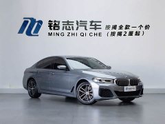 BMW 5 Series (Imported) 2022 Facelift 525i M Sport Package - ფოტო 4