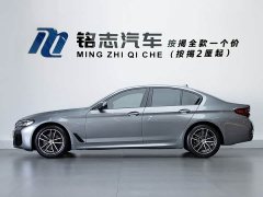 BMW 5 Series (Imported) 2022 Facelift 525i M Sport Package - ფოტო 5