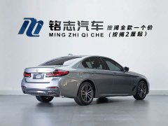 BMW 5 Series (Imported) 2022 Facelift 525i M Sport Package - ფოტო 6