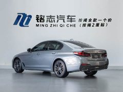 BMW 5 Series (Imported) 2022 Facelift 525i M Sport Package - ფოტო 8