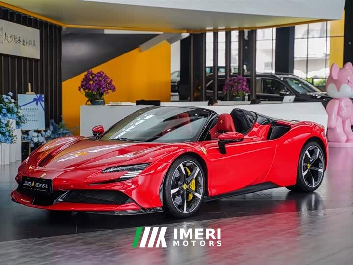 Ferrari SF90 3.9T V8 Spider