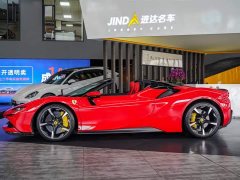 Ferrari 2021 SF90 3.9T V8 Spider - ფოტო 9