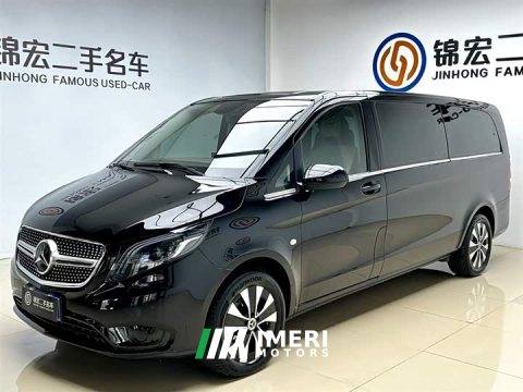2023 Mercedes-Benz Vito 2.0T Elite 7-Seater - ავტომობილი ჩინეთიდან