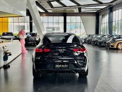 Mercedes-Benz Mercedes-AMG GLC 43 4MATIC Coupe 2020 - ფოტო 17