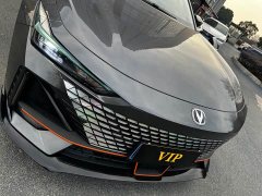 Changan UNI-V 1.5T Sport Edition - ფოტო 14
