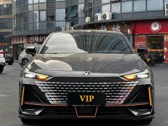 Changan UNI-V 1.5T Sport Edition - ფოტო 2