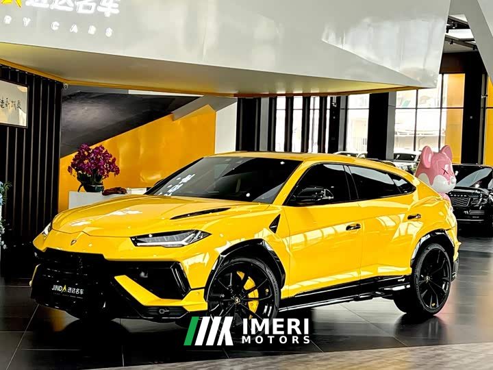 Lamborghini Urus 2023 4.0T V8 S - ავტომობილი ჩინეთიდან