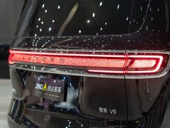 Luxeed Zhiji V9 Ultra - ფოტო 15