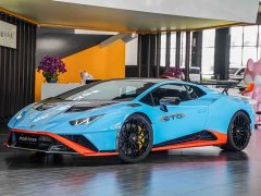 Lamborghini Huracán 2021 Huracán STO - ფოტო 1