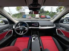 BMW X1 sDrive25Li M Sport Package - ფოტო 12