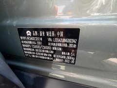 NIO ES6 2022 100kWh Sport Edition - ფოტო 18