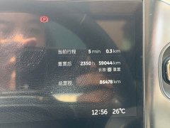 NIO ES6 2022 100kWh Sport Edition - ფოტო 5
