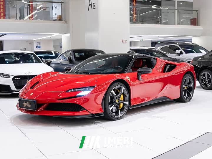 Ferrari SF90 3.9T V8 Stradale - ავტომობილი ჩინეთიდან