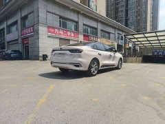 Ford Mondeo Facelift EcoBoost 245 Fashion - ფოტო 10