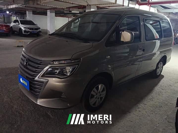 Dongfeng Lingzhi M5 1.6L Practical 7-seater - ავტომობილი ჩინეთიდან