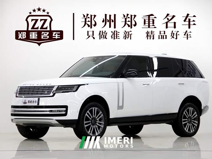 Land Rover Range Rover 3.0L V6 400PS Grand Jubilee Extended Wheelbase