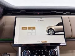 Land Rover Range Rover 3.0L V6 400PS Grand Jubilee Extended Wheelbase - ფოტო 17