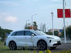 SAIC Shangjie H5 2025 Pure Electric Max - ფოტო 3