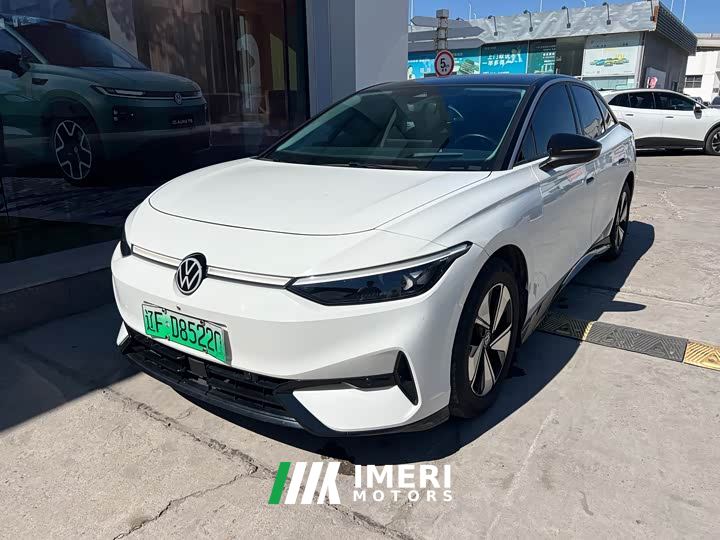 Volkswagen ID.7 VIZZION AIR