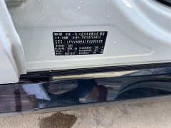 Volkswagen ID.7 VIZZION AIR - ფოტო 13