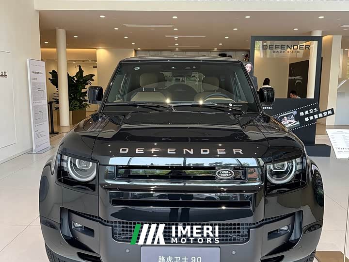 Land Rover Defender 90 3.0T X-Dynamic HSE - ავტომობილი ჩინეთიდან