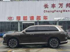 AITO Aion M9 Pure Electric Ultra 5-Seater - ფოტო 3