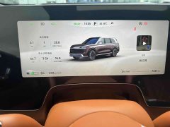 AITO Aion M9 Pure Electric Ultra 5-Seater - ფოტო 9