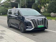 Denza BYD Denza D9 DM-i 980 Four-Wheel Drive Flagship - ფოტო 3
