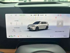 AITO Aion M8 Extended Range Ultra 53.4kWh 5-Seater with 192-Channel LiDAR - ფოტო 8