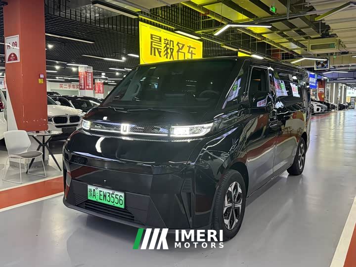 Geely Xingfu Fuyue Edition 68.03kWh (Complete Vehicle Version) 7-Seater - ავტომობილი ჩინეთიდან