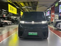 Geely Xingfu Fuyue Edition 68.03kWh (Complete Vehicle Version) 7-Seater - ფოტო 2