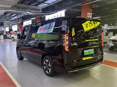 Geely Xingfu Fuyue Edition 68.03kWh (Complete Vehicle Version) 7-Seater - ფოტო 7