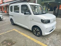 Wuling Zhiguang New Energy 2025 305km Aspiring Edition - ფოტო 6