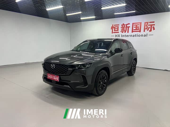 Mazda CX-50 2.0L Touring Edition - ავტომობილი ჩინეთიდან