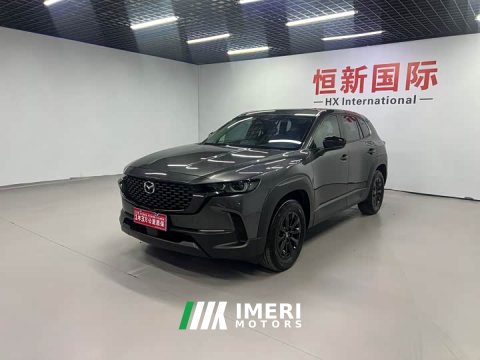 2023 Mazda CX-50 2.0L Touring Edition - ავტომობილი ჩინეთიდან