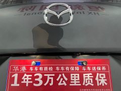 Mazda CX-50 2.0L Touring Edition - ფოტო 19