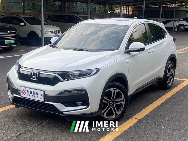 Honda XR-V 2021 1.5L CVT Comfort - ავტომობილი ჩინეთიდან