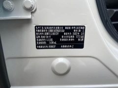 Honda XR-V 2021 1.5L CVT Comfort - ფოტო 16