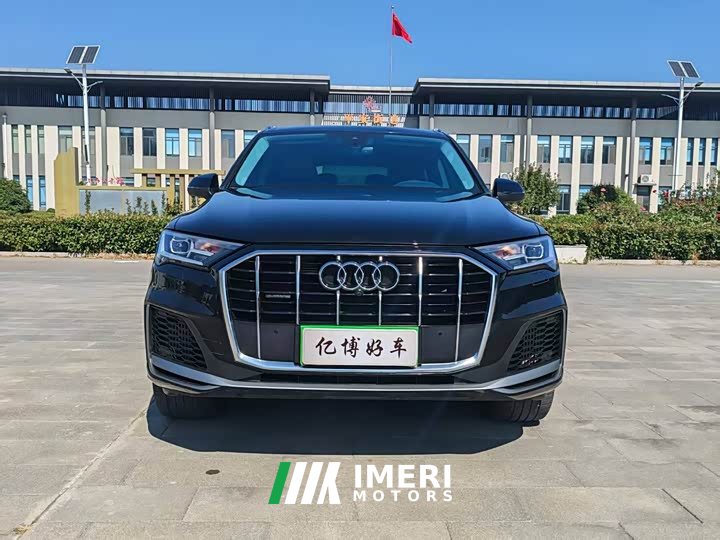 Audi Q7 55 TFSI quattro S line Sport