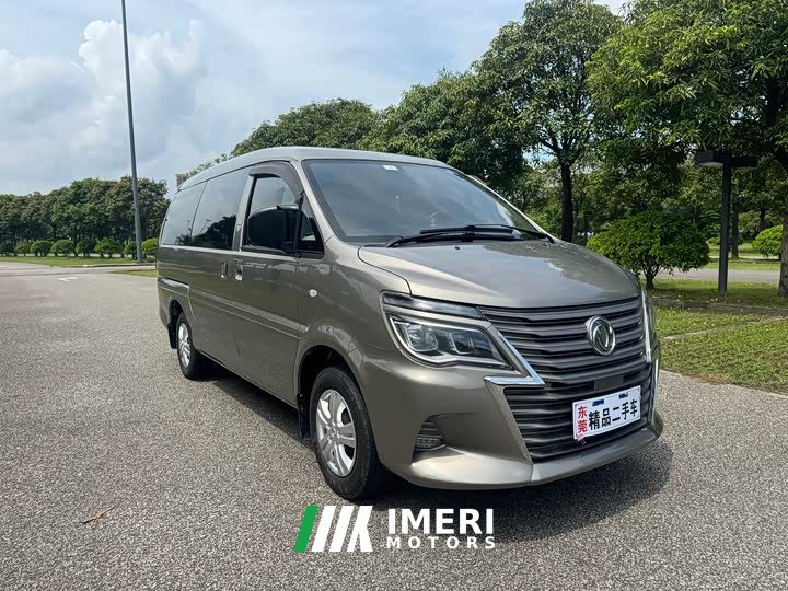 Dongfeng Lingzhi M5L 1.6L 7 Version VI - ავტომობილი ჩინეთიდან