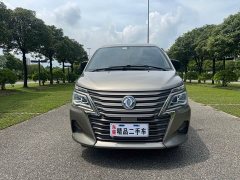 Dongfeng Lingzhi M5L 1.6L 7 Version VI - ფოტო 2