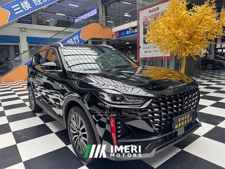 Jetour Jietu X70 PRO 1.5T DCT Comfort 7-Seater