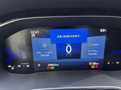 Volkswagen Jetta VS7 2022 1.4T Automatic Deluxe Pro - ფოტო 16