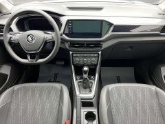 Volkswagen Tujia 280TSI DSG Comfort Edition - ფოტო 9
