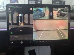 Tesla Model Y Long Range All-Wheel Drive - ფოტო 9
