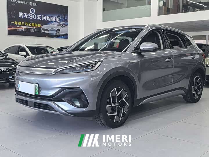 BYD Yuan Plus 510KM Flagship