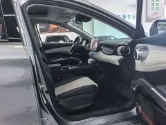 BYD Yuan Plus 2022 510KM Flagship - ფოტო 19