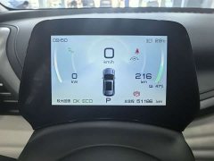 BYD Yuan Plus 2022 510KM Flagship - ფოტო 9