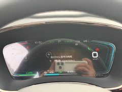 BYD Han 2020 EV Dual Motor High Performance Flagship - ფოტო 10